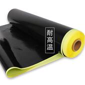 黑色特氟龙高温布耐高温胶布封口机制袋机胶带