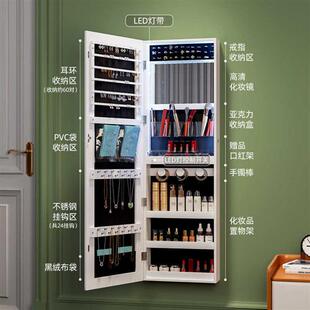 扬远 壁挂穿衣镜化妆首饰收纳一体镜子家用全身镜女生卧室试衣镜