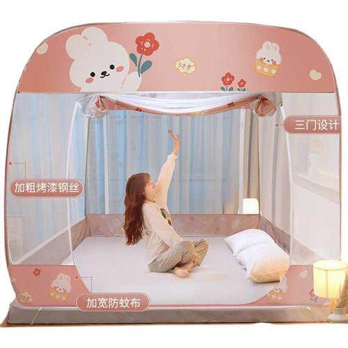 蒙古包蚊帐家用卧室防摔儿童2022新款2021折叠免安装婴儿防止掉床
