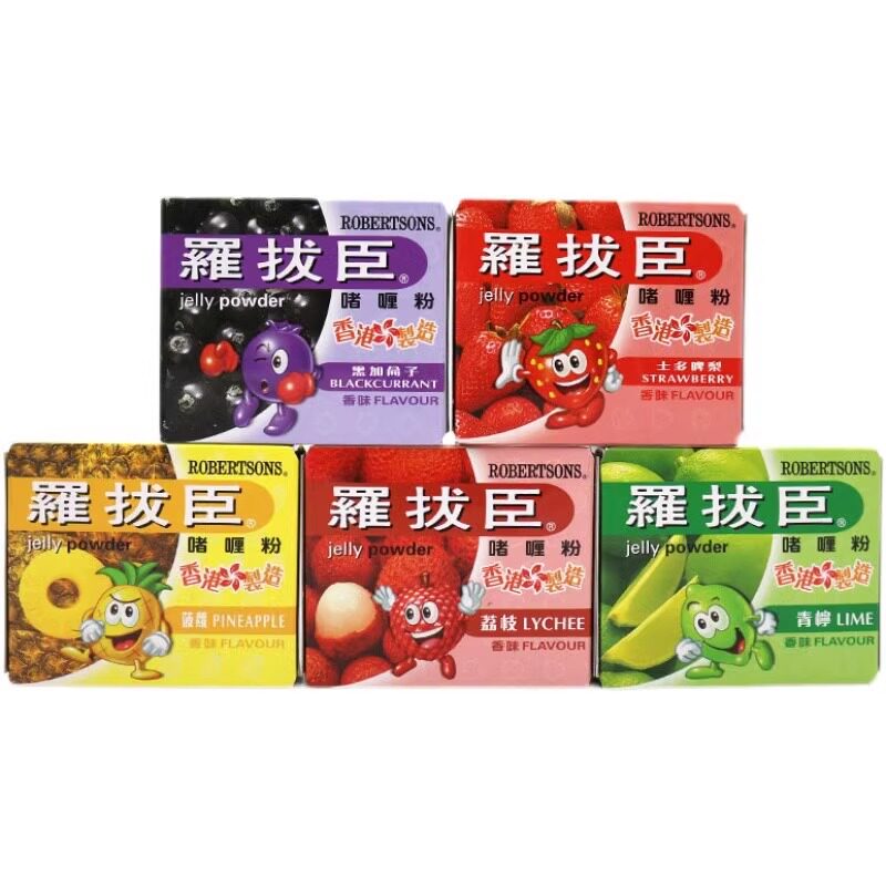 香港罗拔臣啫喱粉自制果冻布丁粉