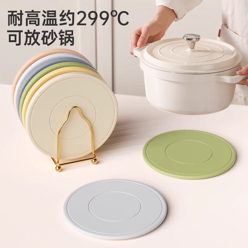 硅胶隔热防烫垫耐高温家用厨房