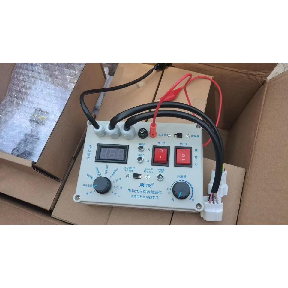 电动汽车检测仪低速电动汽车电动叉车交流电机编码器控制器检测仪