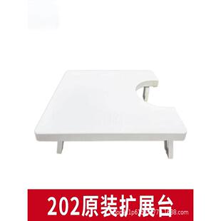 家用全自动微型台式 缝纫机家庭用小型迷你裁缝机电动缝衣机