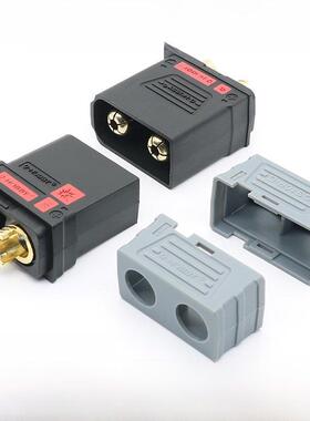 无人机插座接口QS10P-L公母头防打火储能大电流210A 电摩托连接器