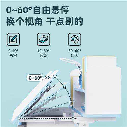 米哥儿童学习桌椅可升降儿童书桌学生家用实木书桌大收纳架写字桌