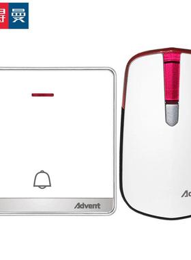 包邮自发电无线门铃大面板开关防水遥控远距离呼叫器海得曼advent