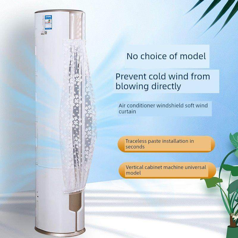 立式空调挡风板防直吹柜机遮风板导风罩柜式出风口挡冷气导风通用,居家布艺,空调罩,淘宝优惠券,粉丝福利购,淘宝优惠卷