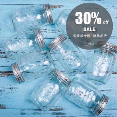 现货美国进口BALLMasonJar梅森杯密封果汁玻璃瓶储物存罐瑕疵专区