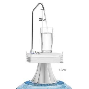 饮水器 水无线定量台式 抽水器电动吸水器桶装 伙妹自动上水器桌面式