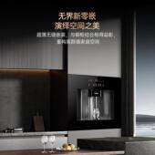 瑞森嵌入式 饮水机加热一体机冷热管线机 直饮机净水器家用全嵌入式