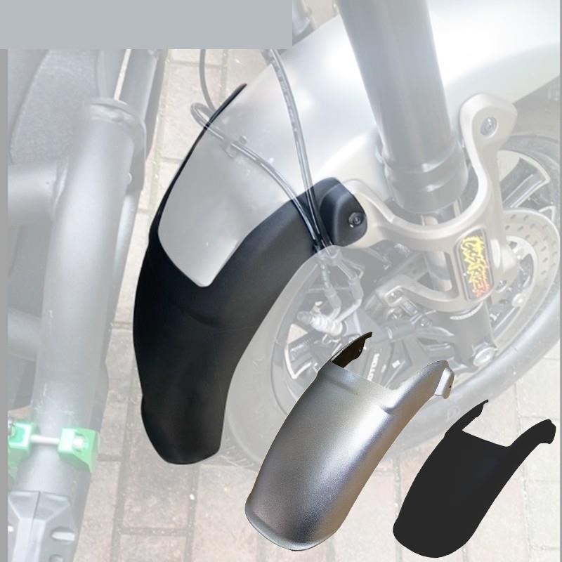 适用钱江闪600前挡泥板加长挡泥盾QJ600-12B改装无损挡泥瓦防水板