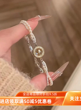 法式复古微镶锆石珍珠手链女精致气质优雅百搭手环轻奢高级感手饰