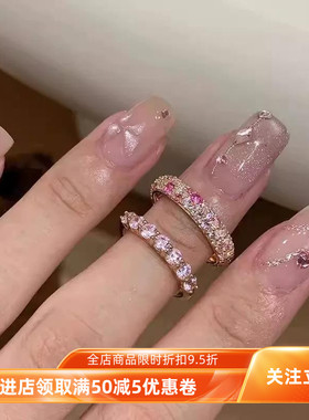 樱花粉微镶锆石戒指女轻奢气质高级感食指戒甜美小众设计感手饰品