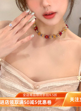 彩色多巴胺花朵串珠手链项链女甜美小众设计感锁骨链辣妹同款配饰