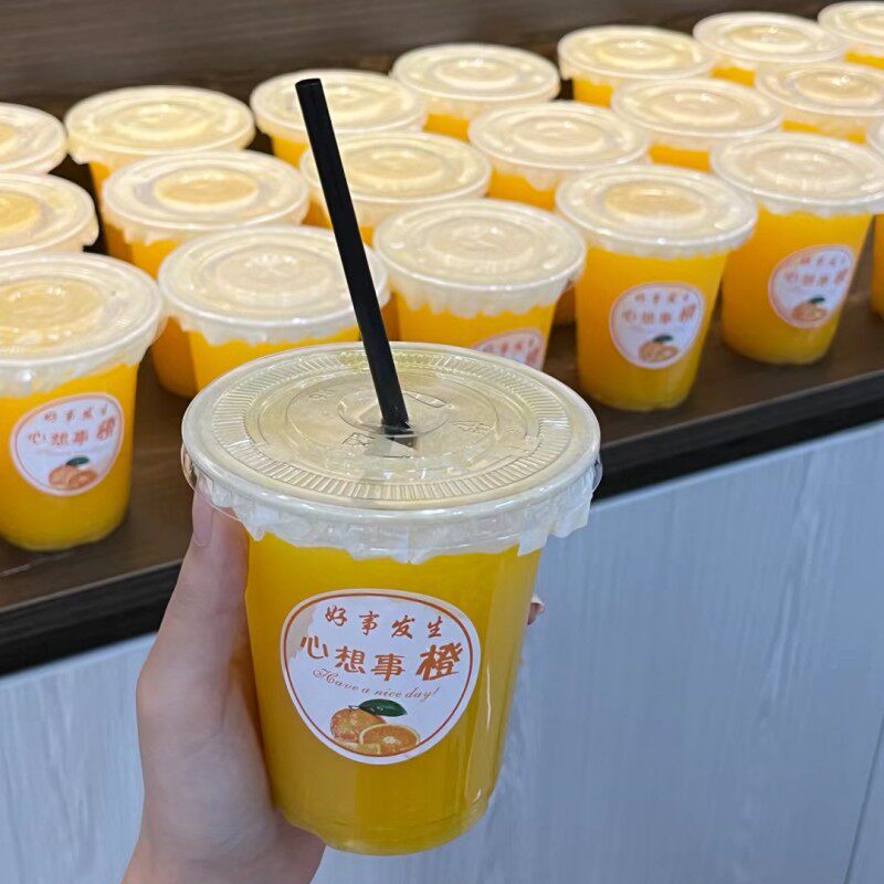 鲜榨橙汁杯子一次性商用网红摆摊西瓜椰椰冰现榨橙汁杯子打包杯
