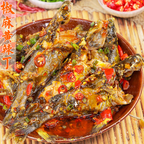鲜椒黄辣丁麻辣鲜香肉质细嫩爽口