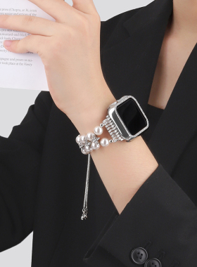 两全适用iwatch表带s8手链条小香风珍珠金属女生夏天透气applewatch s76543se表带链式串珠创意小众装饰