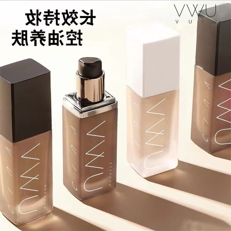 女bb遮持久不脱AJAJ持妆油皮控