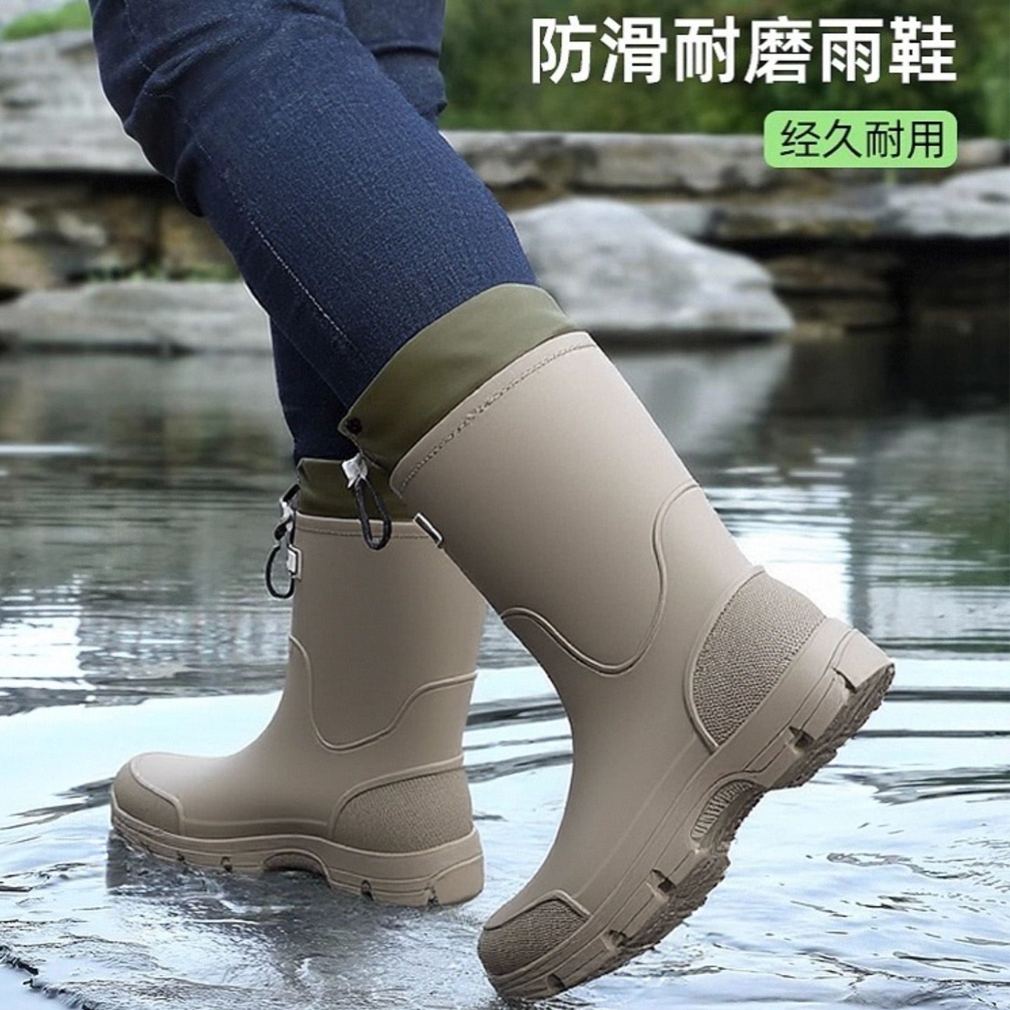 雨鞋男款2025新款防滑胶鞋外卖骑手水靴赶海钓鱼雨靴子防水女大童