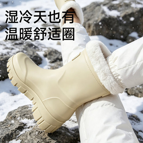 防水加绒雨鞋女鞋冬靴户外露营