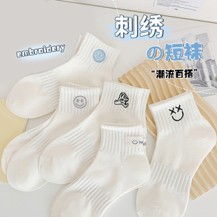 白色袜子女春秋棉袜短袜浅口夏季 学生袜 薄款 中筒短筒袜ins潮短款