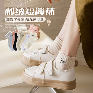 白色袜子女中短筒春秋纯棉低帮短袜浅口ins潮日系春夏薄款中筒袜