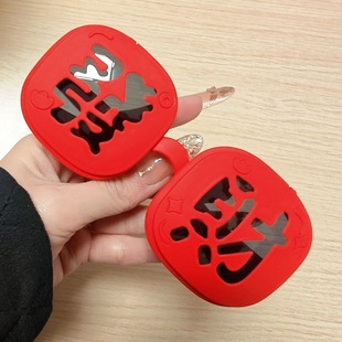 墨镜硅胶软框眼镜搞怪拍照道具 恭喜发财 26新款 春节氛围感