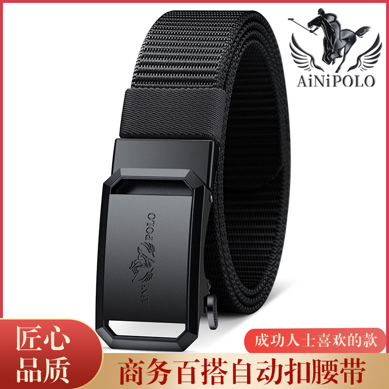 保罗男士户外帆布耐磨腰带