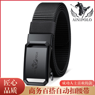 保罗男士 带 皮带户外帆布耐磨百搭外自动扣战术腰带商务休闲编织裤