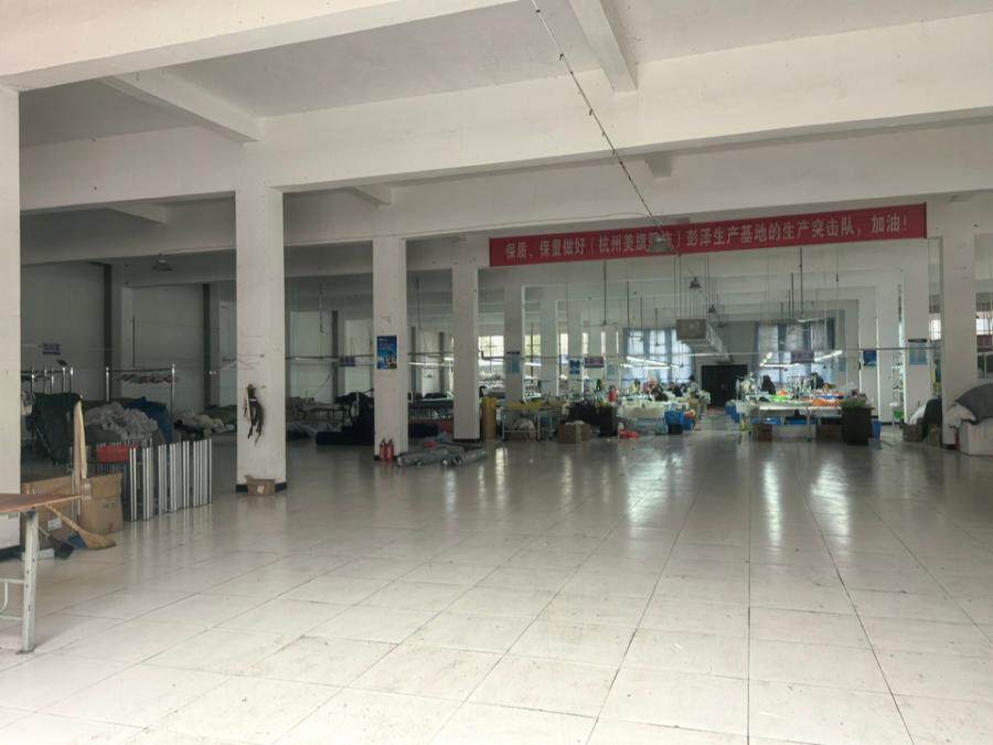3月9日九江市钓鱼台工业园区厂房（原彭泽县三德服饰有限公司服装车间）网络拍卖公告