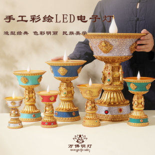 酥油灯禅意角门烛台 高端佛前莲花长明灯烛台高级感轻奢风2025新款