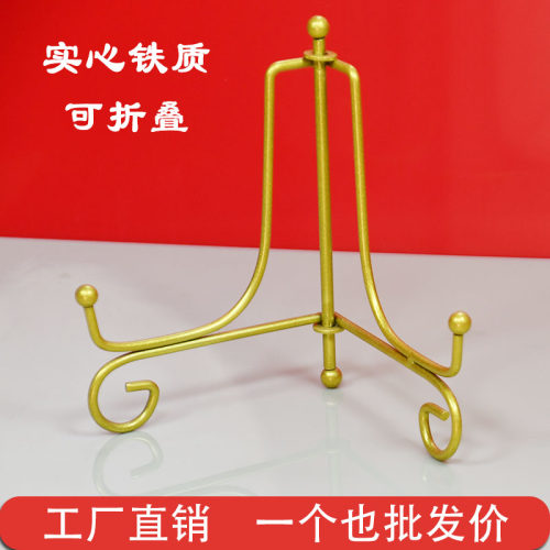 九九支架展示架工厂直发