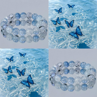 Luna Valley·素｜蝶梦 原创设计琉璃珠碎碎冰蓝色显白蝴蝶手链
