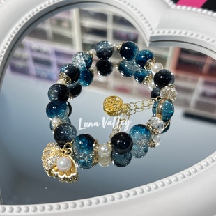 Luna 原创琉璃珠海蓝爆闪冰裂贝壳锆石手链女 Valley｜海洋奇缘