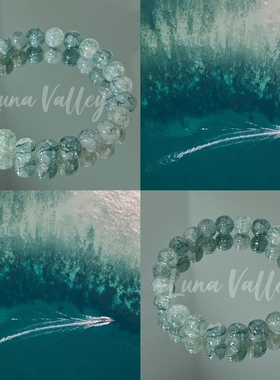 手串手链琉璃生日礼物