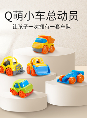 皮恩希玩具车翻斗机男孩小汽车儿童婴幼儿童宝宝推挖土车惯性滑行