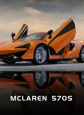 正版授权迈凯伦570S充电新年礼物1:14遥控车玩具仿真大号赛车男