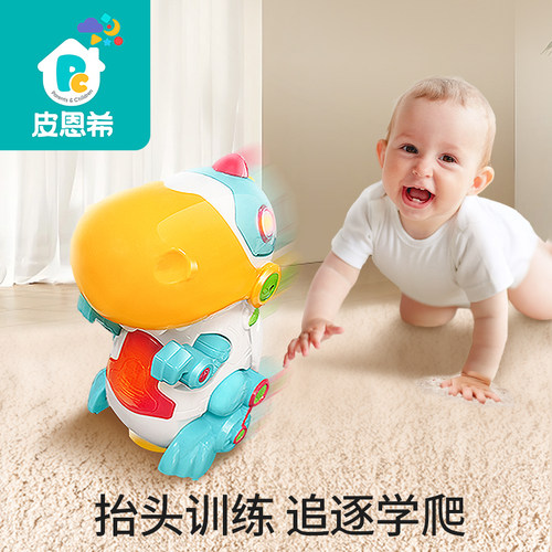 电动万向婴儿玩具皮恩希