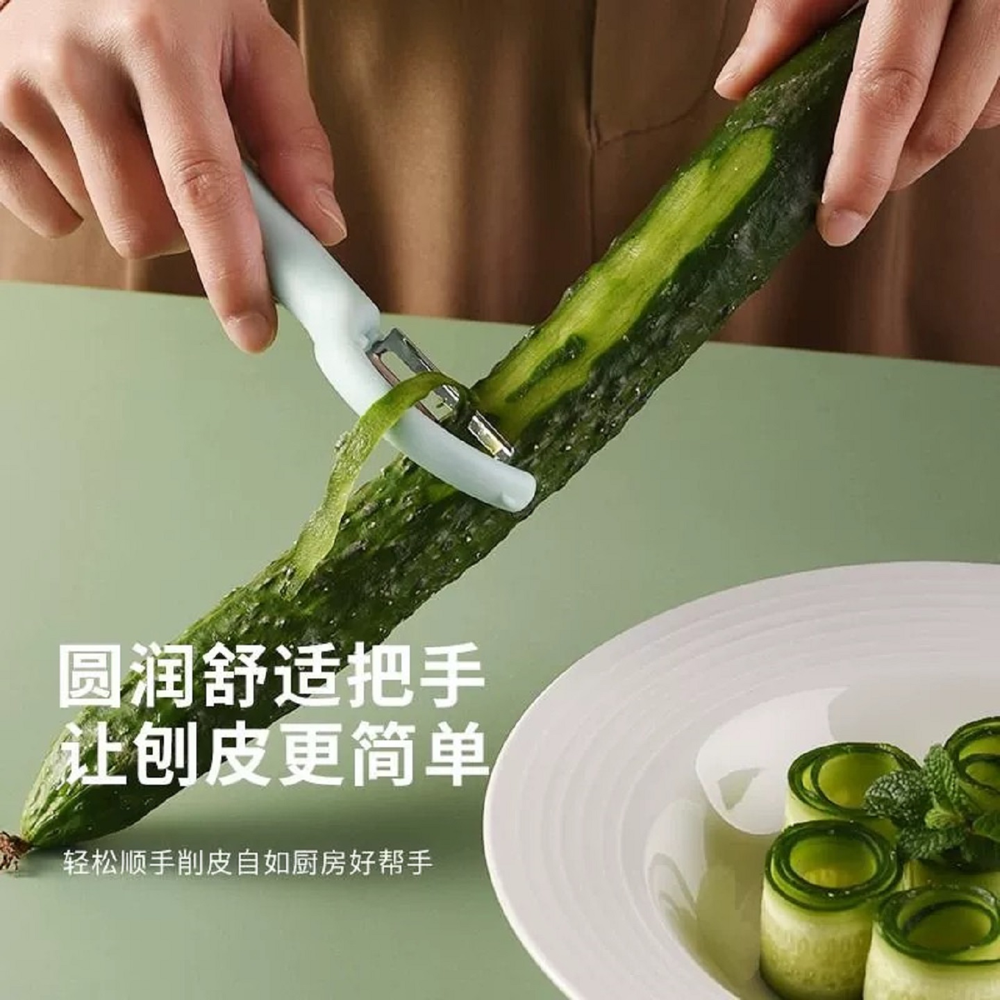 户外削皮刀不锈钢水果刨刀瓜刨土豆多功能锋利刮皮刀神器