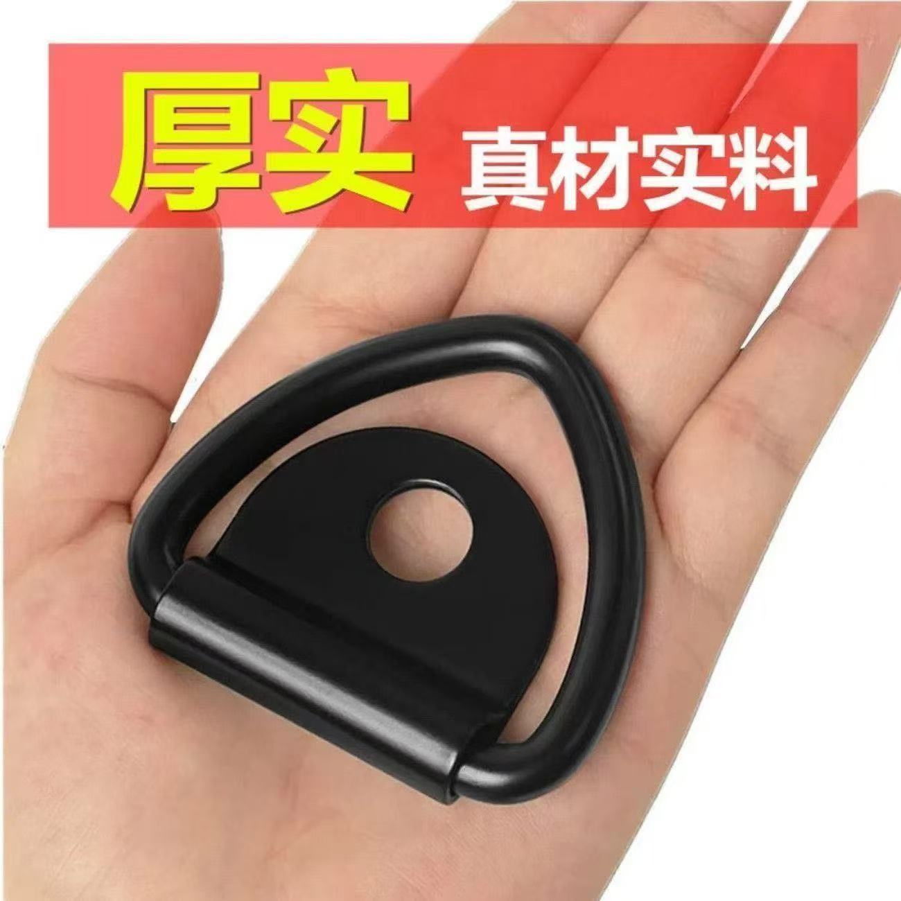 卡车集装箱用拉环货改固定