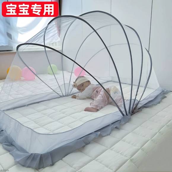 婴儿专用小蚊帐可折叠童孩