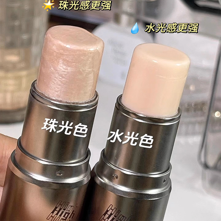 伪素颜高光水光棒珠光卧蚕修容