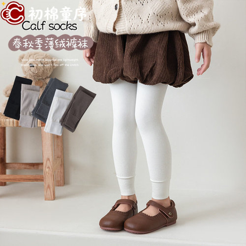 加绒加厚女童打底裤2026