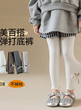 女童打底裤春秋款纯棉森系甜美蝴蝶结女宝宝不连脚裤袜儿童打底袜