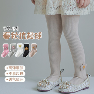 儿童宝宝连裤 女童打底袜连体袜裤 大PP外穿打底连裤 袜 袜春秋款