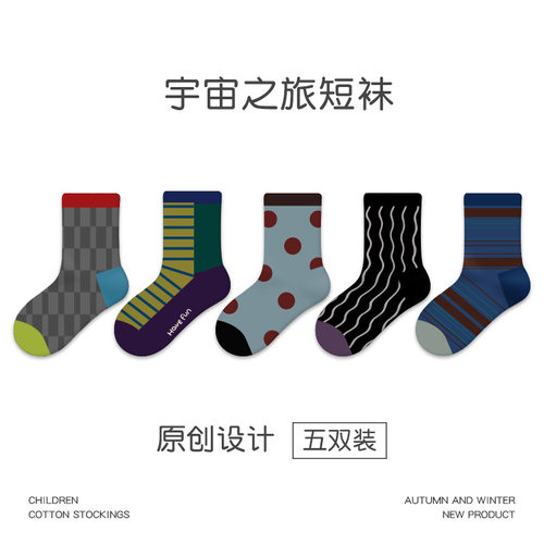 严选五双装儿童袜秋季新款立体猫咪短袜立体卡通宝宝袜棉无骨女袜