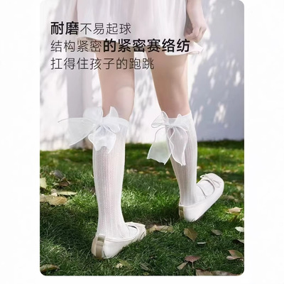 女孩袜子均码直板袜夏季
