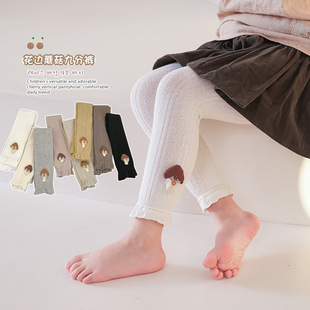 袜精梳棉竖条纹打底袜裤 小童宝宝打底九分裤 2026新款