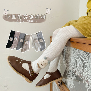 袜女童裤 袜小熊婴儿打底袜 宝宝侧边8字麻花儿童连裤 2026春秋季