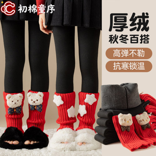 女童打底裤袜拼接腿套秋